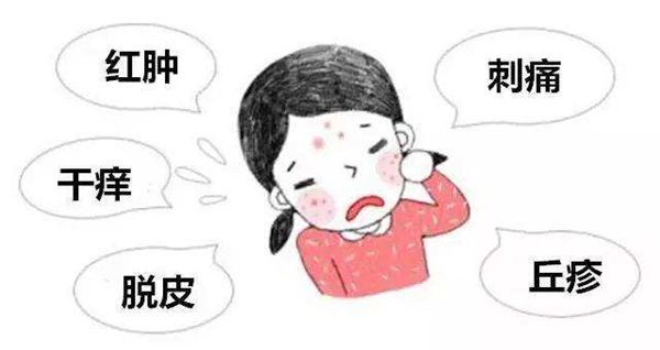 引起敏感與過敏皮膚的原因及其特征