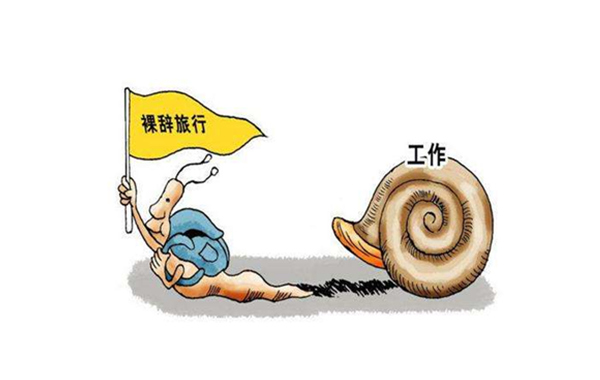 美容院人才流失的解決措施