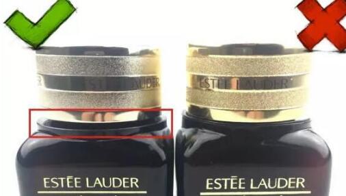 1-158 雅詩蘭黛小棕瓶眼霜怎么辨別真假