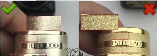 1-160 雅詩蘭黛小棕瓶眼霜怎么辨別真假