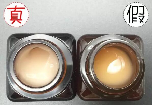 1-165 雅詩蘭黛小棕瓶眼霜怎么辨別真假