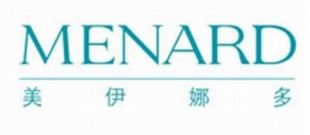 1414071211311 美伊娜多在日本是幾線-美伊娜多品牌介紹