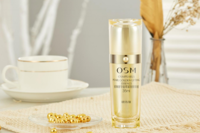 歐詩漫護膚品怎么樣