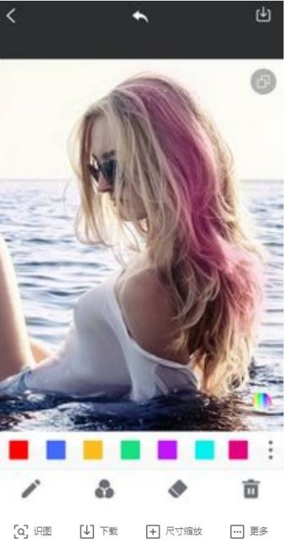 哪個app可以試染發發色