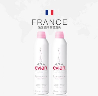 補水噴霧和爽膚水區別