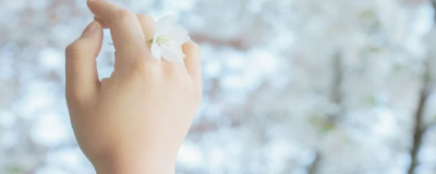 怎樣在家徹底脫毛