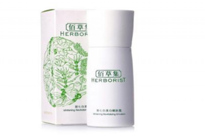 佰草集適合什么年齡段的人使用