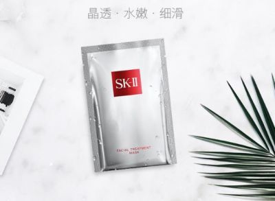 敷面膜之前要用乳液和爽膚水嗎