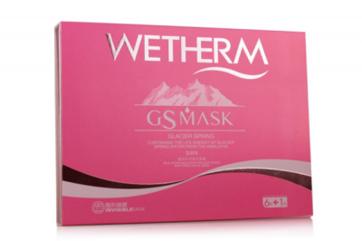 美白面膜哪個牌子好