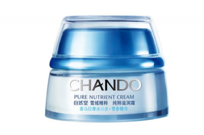 自然堂的護膚品怎么樣