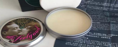 0041351411308 豬油膏適合什么膚質的人使用