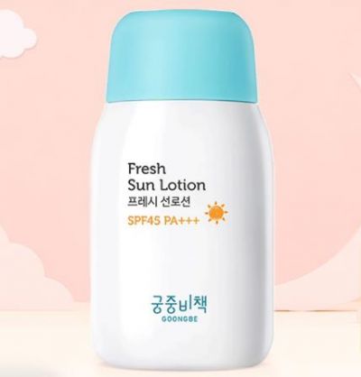 使用防曬乳前要用什么