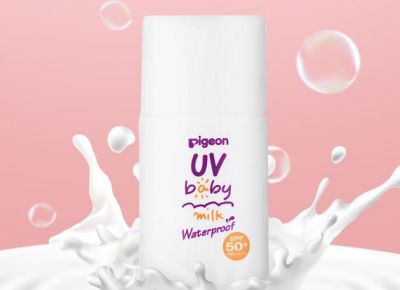 使用防曬乳前要用什么