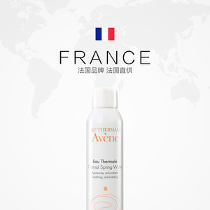 在室內需要擦防曬霜嗎