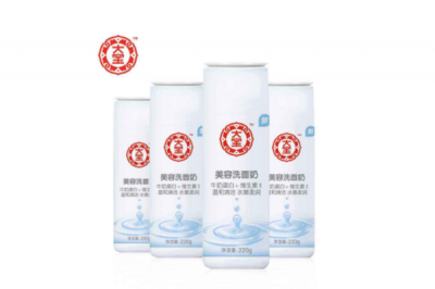 油性皮膚用干性洗面奶會怎么樣