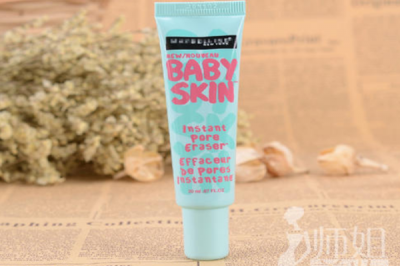 美寶蓮隔離霜好不好用