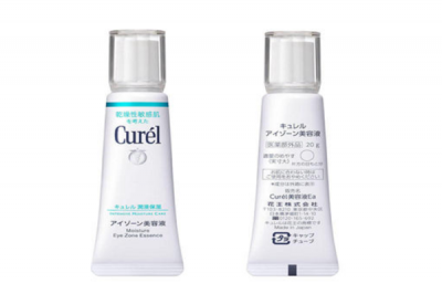 如何正確使用眼霜