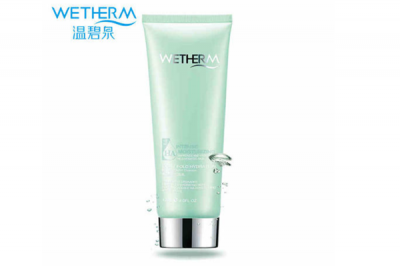 懷孕用什么樣的洗面奶