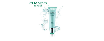 什么牌子的眼霜去黑眼圈效果好