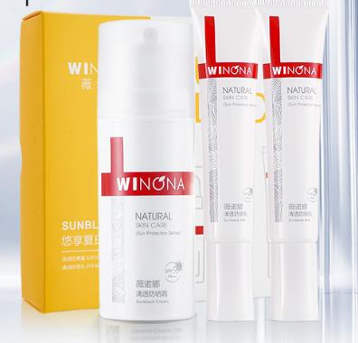 0650141411313 飛機上可以帶防曬噴霧嗎