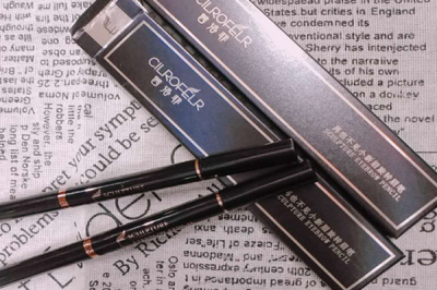 0654249911308 畫眉毛需要注意的地方