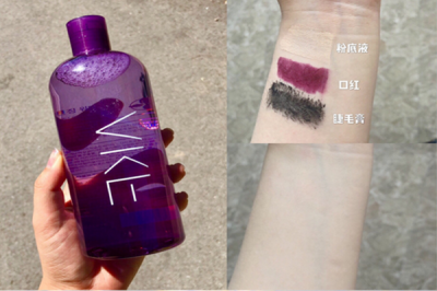 卸妝水還有什么用