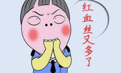 0722066411311 祛斑霜的危害有哪些