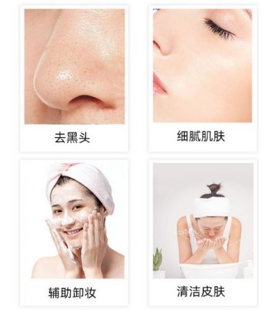 0723306811311 荷荷巴油的護膚功效與作用