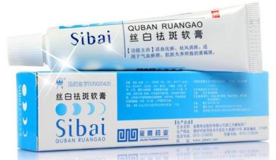 0744172511311 絲白祛斑軟膏最嚴重的副作用是什么
