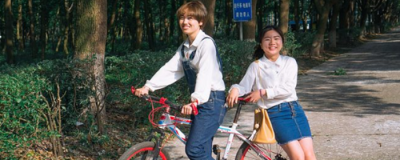 怎樣讓咬肌變小