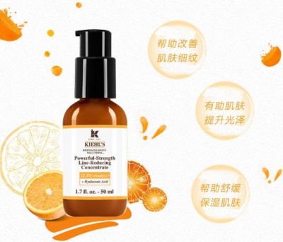 科顏氏維生素c精華乳液怎么用