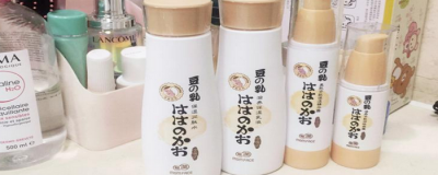 怎么消除眼部皺紋