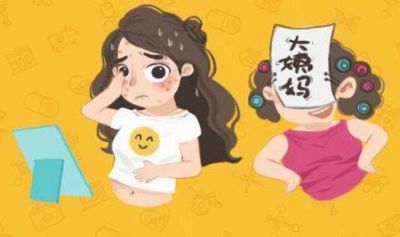 混合性皮膚去痘的方法