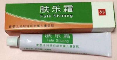 首兒和京兒膚樂霜有什么區別