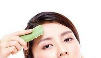 0924055711311 額頭皮膚特別粗糙怎么辦