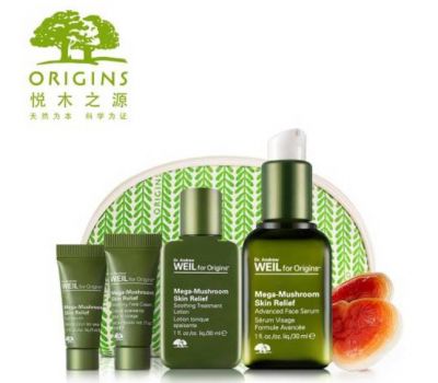 0924486811311 悅木之源什么檔次