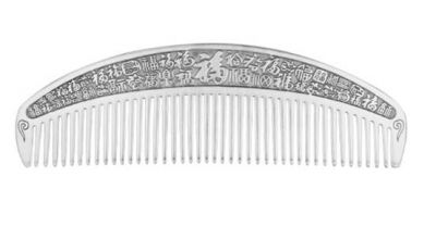 0929377011311 銀梳子梳頭都有哪些好處