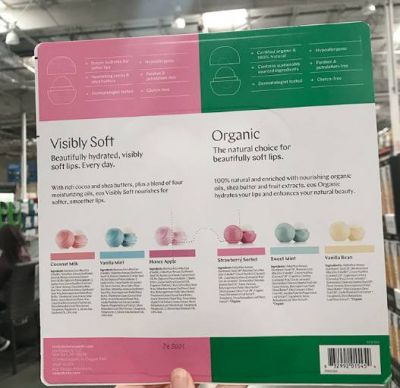 eos伊歐詩潤唇球辨別真偽方法