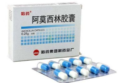 阿莫西林真的可以去黑頭嗎