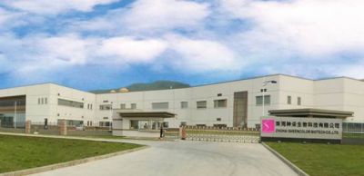 瑩特麗為哪些大牌代工