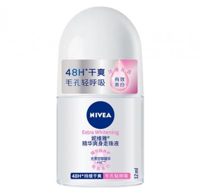 1003579211313 妮維雅怎么那么便宜