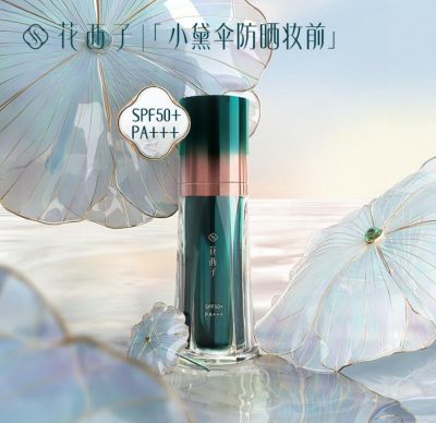 經常涂防曬霜對皮膚有影響嗎