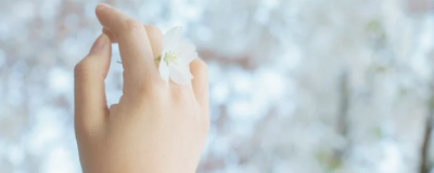 1029002911308 怎么去死皮