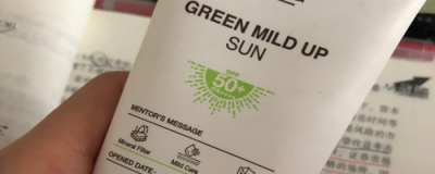 為什么額頭長痘痘