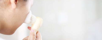 眼部細紋應該怎么去除