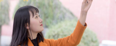 1050281511308 怎樣去黑眼圈