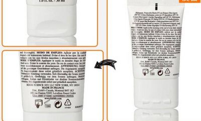 防曬霜保質期開封一般多久