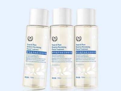 自然之名是哪個國家的牌子