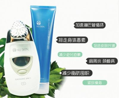 如新大藍膠會造成臉部塌陷嗎