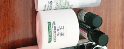 1133498111308 長粉刺的原因有哪些